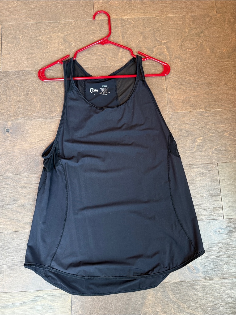 Zyia Active Black Performance Tank Top